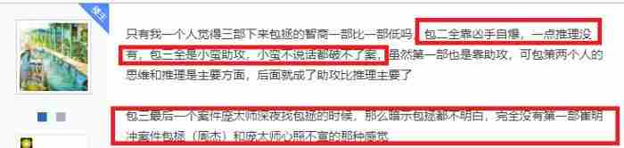 周杰为什么退出娱乐圈?真是真五大原因?