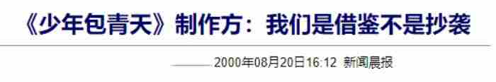 周杰为什么退出娱乐圈?真是真五大原因?