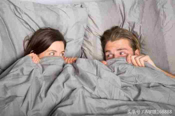 男女关系真是睡出来的吗? 男女情感