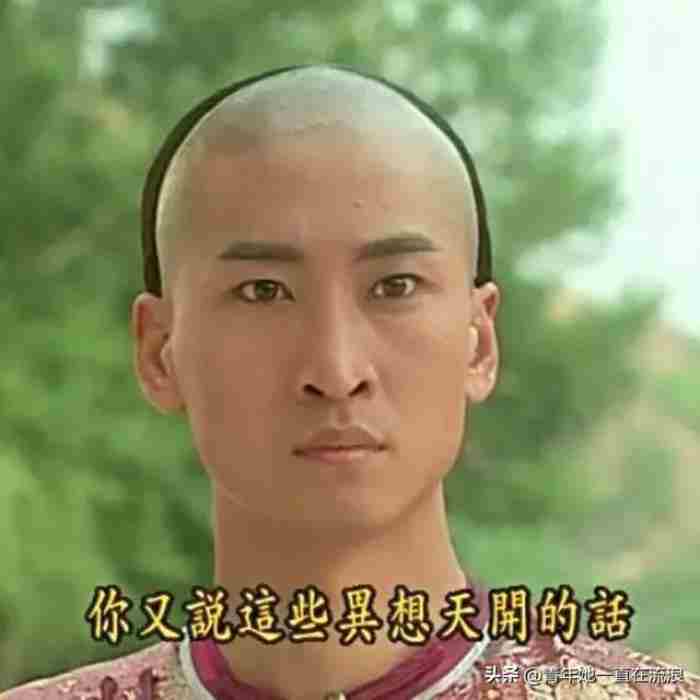 如何鉴别绿茶婊? 直男癌是什么性格的人