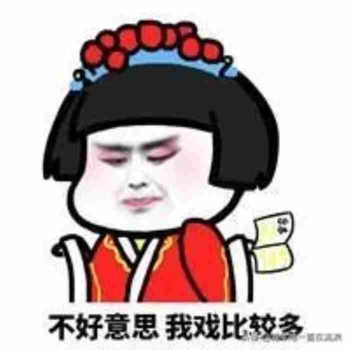如何鉴别绿茶婊? 直男癌是什么性格的人