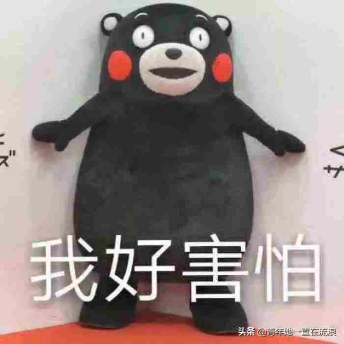 如何鉴别绿茶婊? 直男癌是什么性格的人