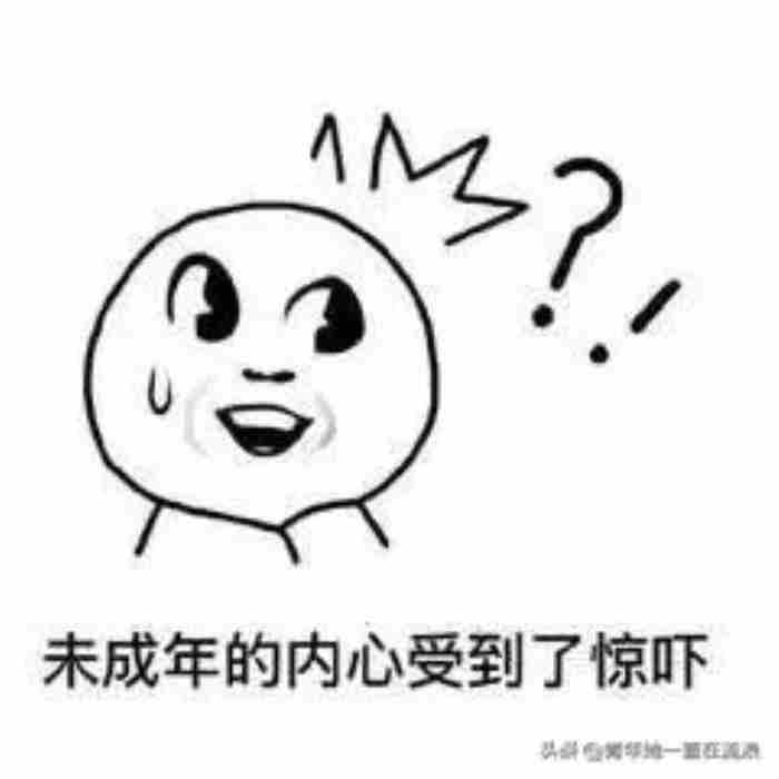 如何鉴别绿茶婊? 直男癌是什么性格的人