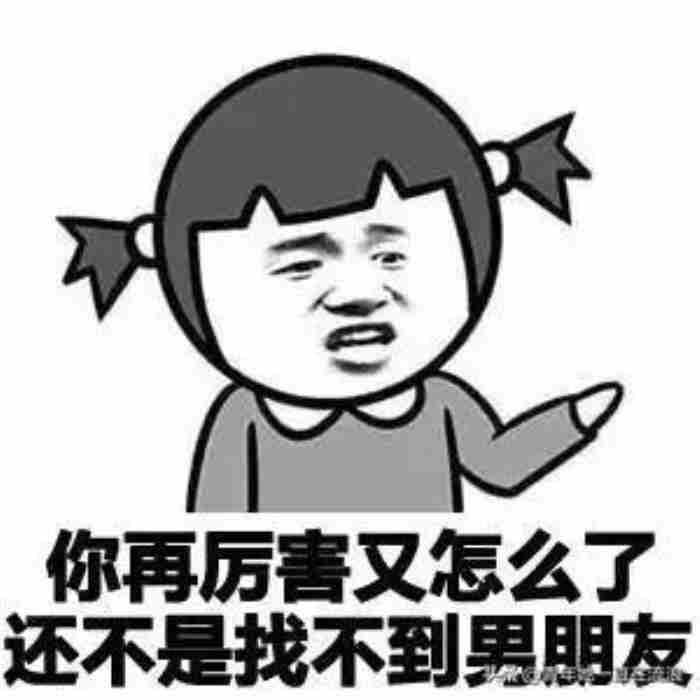 如何鉴别绿茶婊? 直男癌是什么性格的人