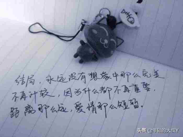 男人总是黏着你是什么心理? 男人粘着你说明什么