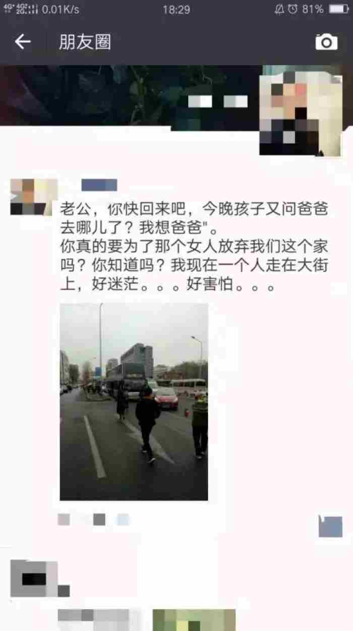 面对一个处在脑疯期的出轨男人 女人脑疯期的四个阶段