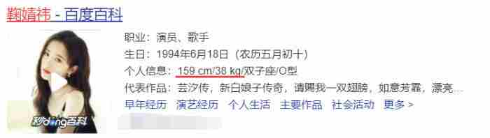 快乐大本营20210605期:宋亚轩刘耀文队友变对手