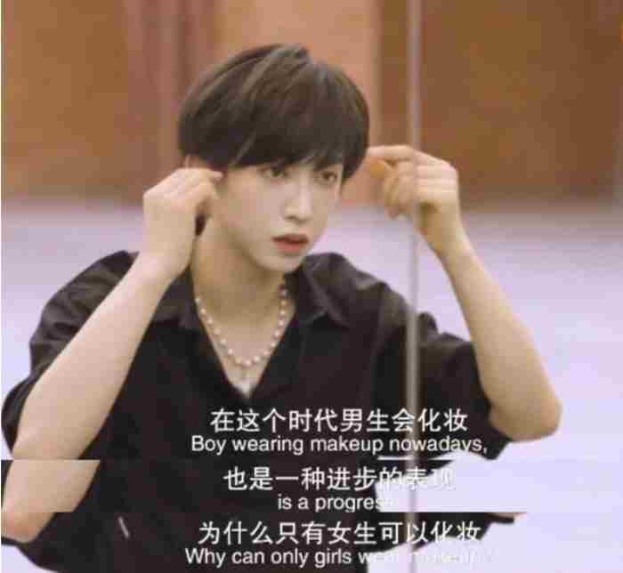 快乐大本营20210605期:宋亚轩刘耀文队友变对手