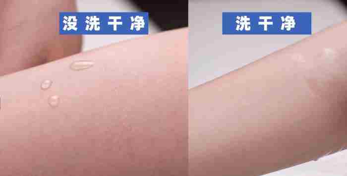 化学防晒霜需要卸妆么 防晒霜用了需要卸妆吗
