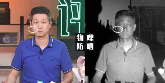 化学防晒霜需要卸妆么 防晒霜用了需要卸妆吗