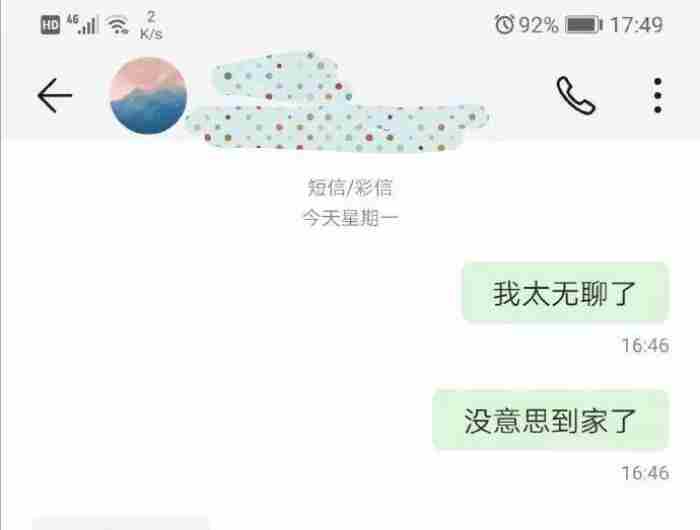 诅咒人死最灵的方法(咒一个人死几天就灵)