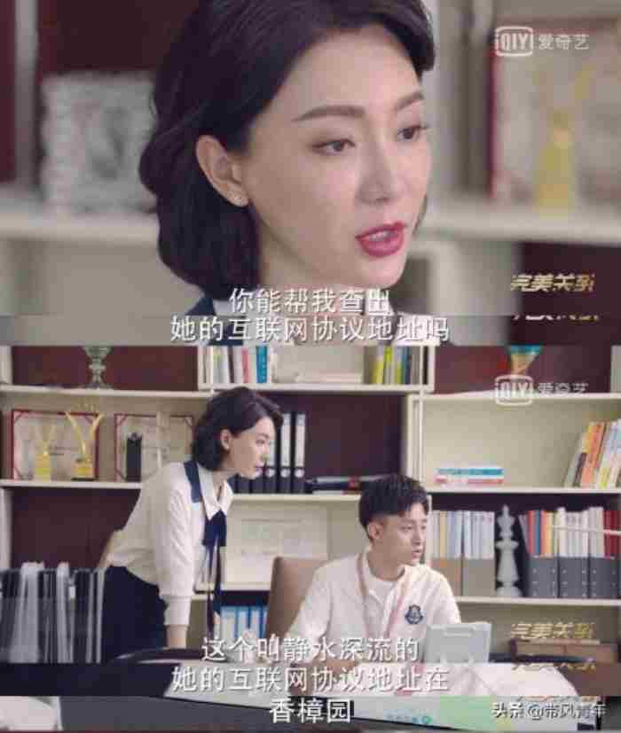 完美关系陈数 怎样让男人净身出户