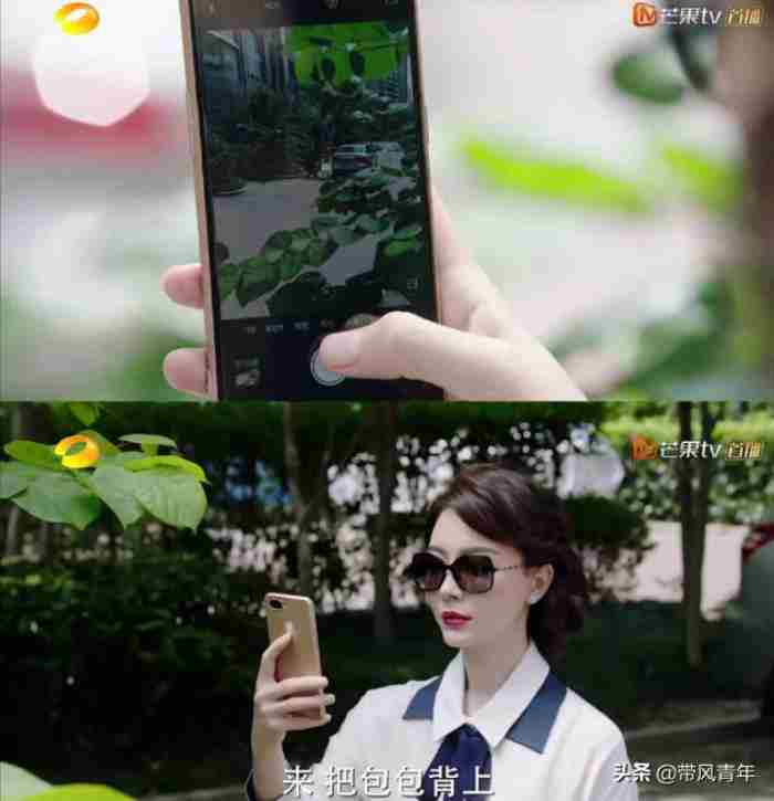 完美关系陈数 怎样让男人净身出户