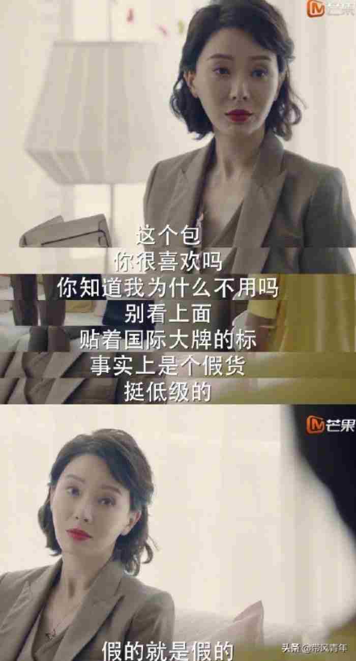 完美关系陈数 怎样让男人净身出户