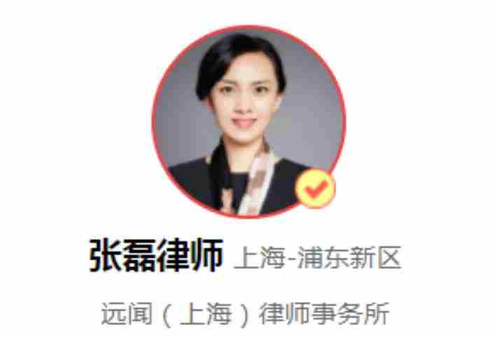 离婚时女方没有收入来源 离婚如何争夺抚养权