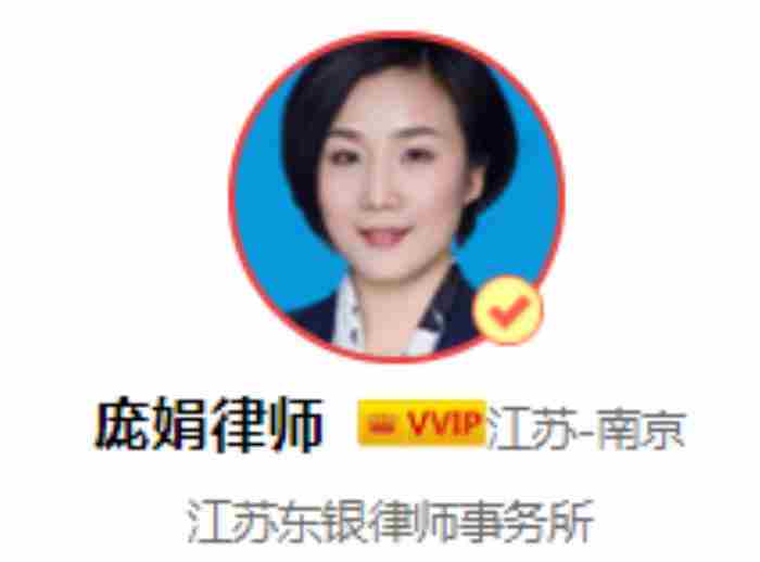 抚养费一直不给多久作废 追讨抚养费