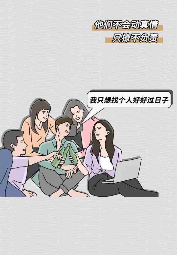 信息流那些事儿 男人微信昵称改来改去