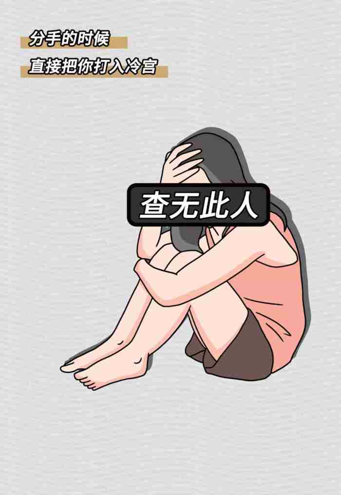 信息流那些事儿 男人微信昵称改来改去