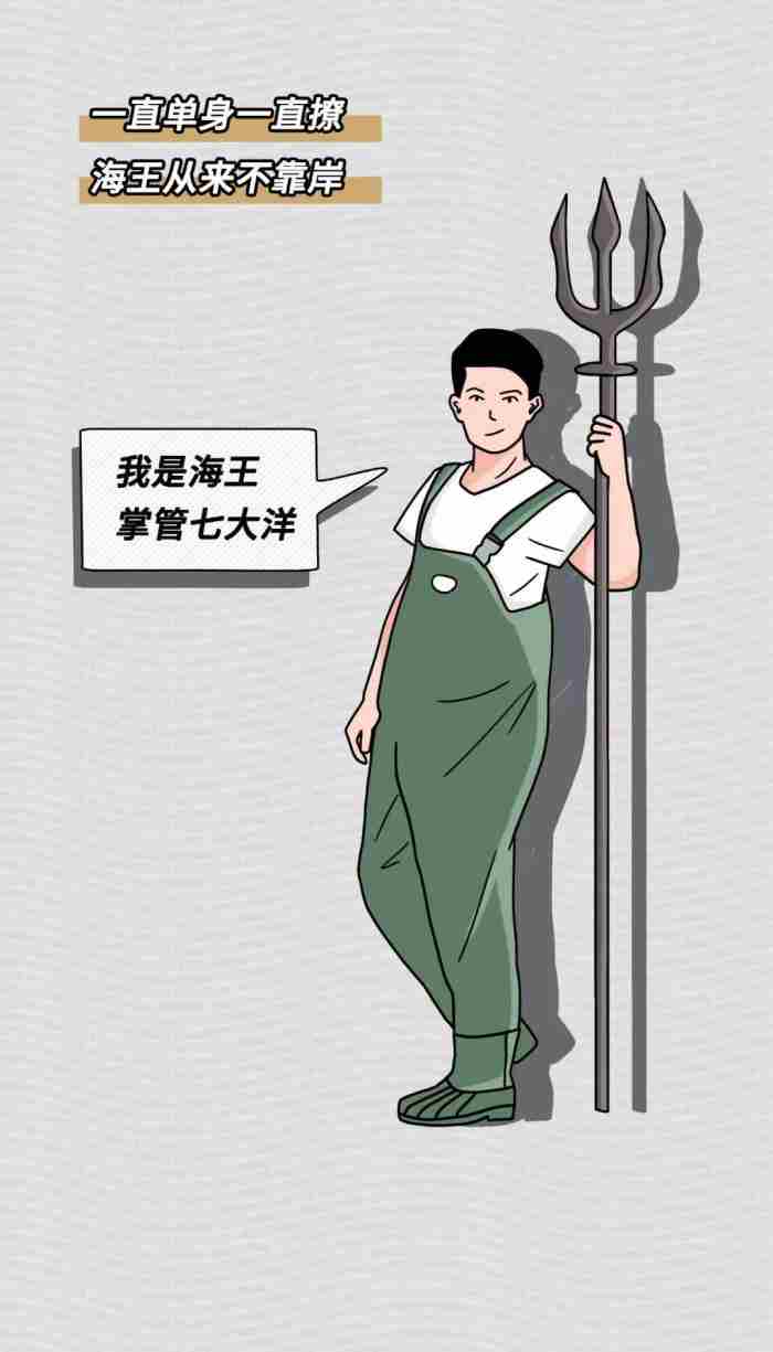 信息流那些事儿 男人微信昵称改来改去