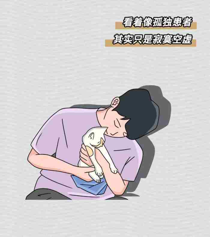 信息流那些事儿 男人微信昵称改来改去