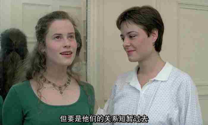如何判断前任复合意愿的高低 到底该不该和前任复合