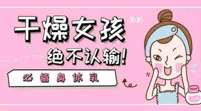 如何快速去除衣服上的静电 快速消除衣服静电