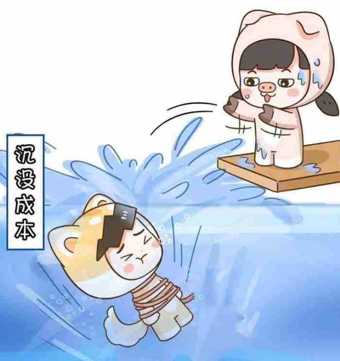 前男友误会我想复合怎么做?挽回前男友他说以后再说怎么办?