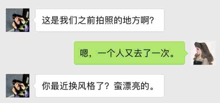 人际交往心理学(精选15篇) 男人绝情了还能挽回吗