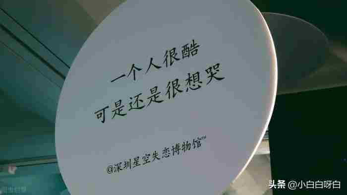 分手后还能挽回的10个征兆(新手必看)