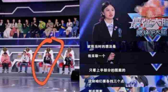 逻辑思维强的女生是怎样的? 逻辑思维强的女生特点
