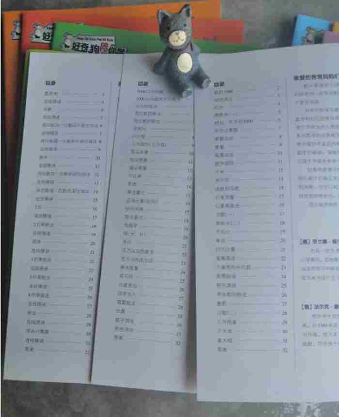 逻辑思维强的女生是怎样的? 逻辑思维强的女生特点