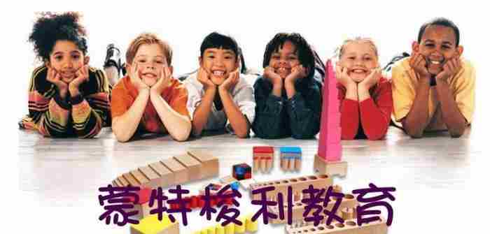 逻辑思维强的女生是怎样的? 逻辑思维强的女生特点