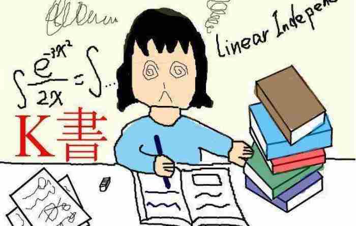 逻辑思维强的女生是怎样的? 逻辑思维强的女生特点