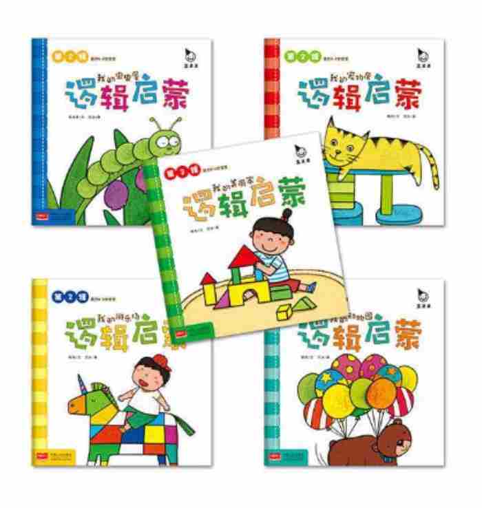 逻辑思维强的女生是怎样的? 逻辑思维强的女生特点