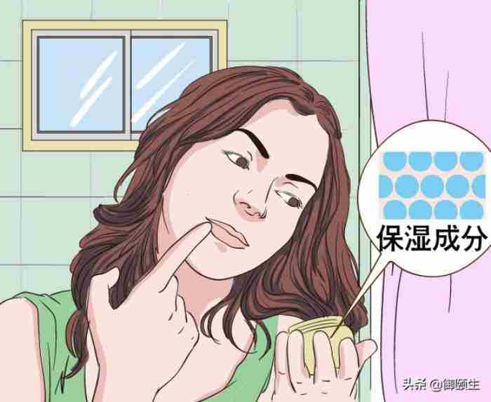 嘴唇干裂脱皮怎么办 下嘴唇干裂怎么办