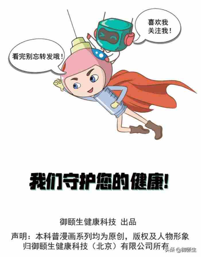嘴唇干裂脱皮怎么办 下嘴唇干裂怎么办