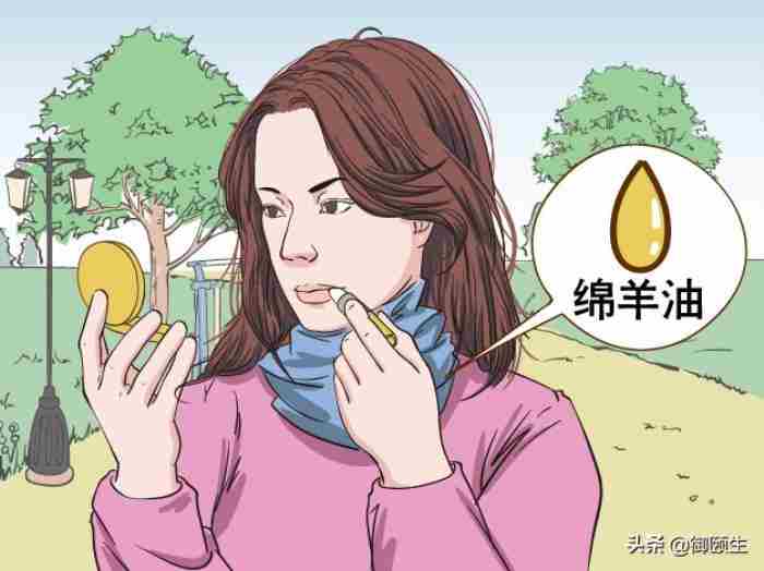 嘴唇干裂脱皮怎么办 下嘴唇干裂怎么办