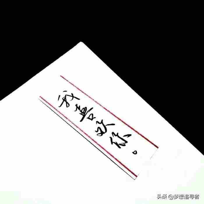 对方心里没有你的句子 伤感失望自嘲句子