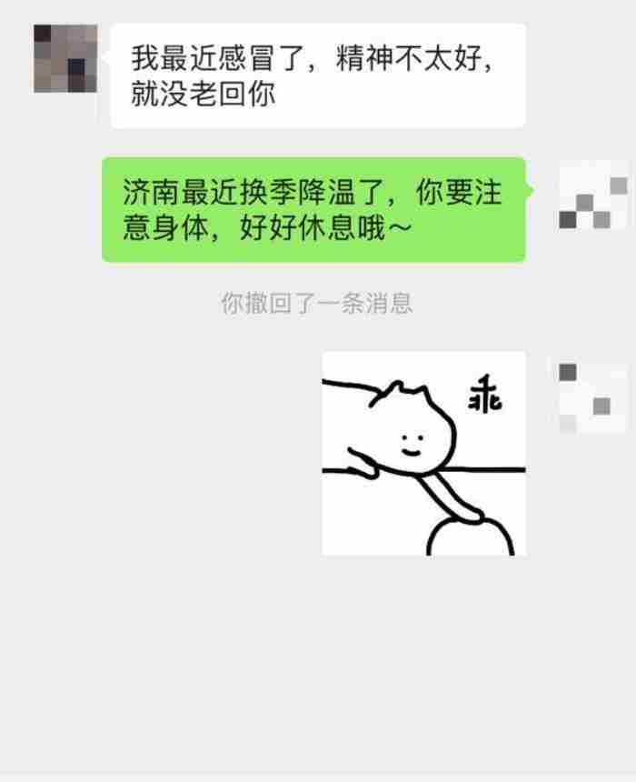 如何在不经意间把她撩到腿软?坏男孩追女生秘诀