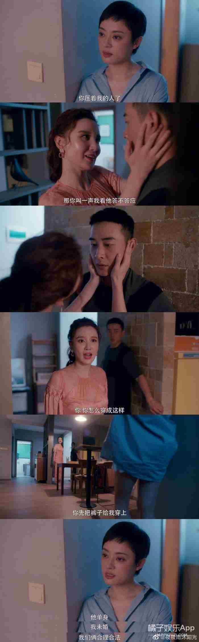 钢铁直女在恋综里当对照组几冬 什么男生喜欢钢铁直女