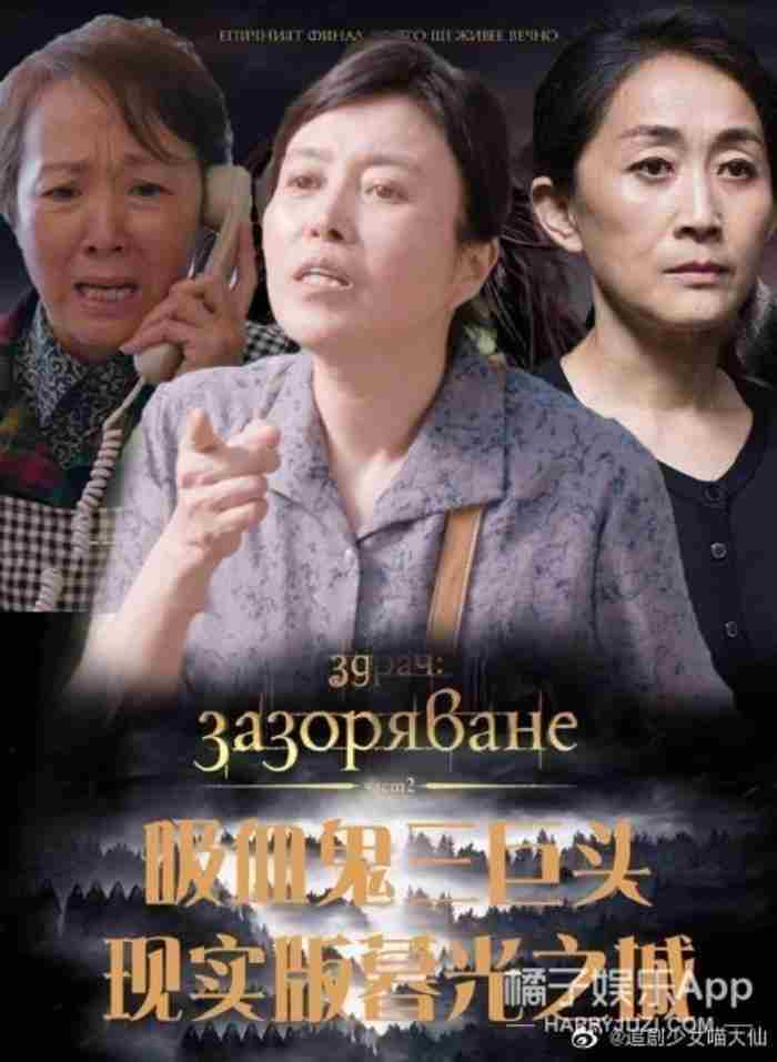 钢铁直女在恋综里当对照组几冬 什么男生喜欢钢铁直女