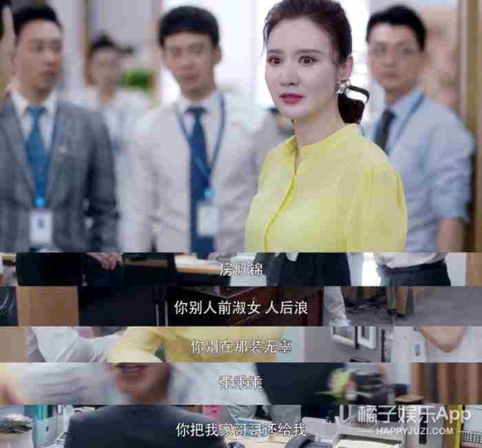 钢铁直女在恋综里当对照组几冬 什么男生喜欢钢铁直女