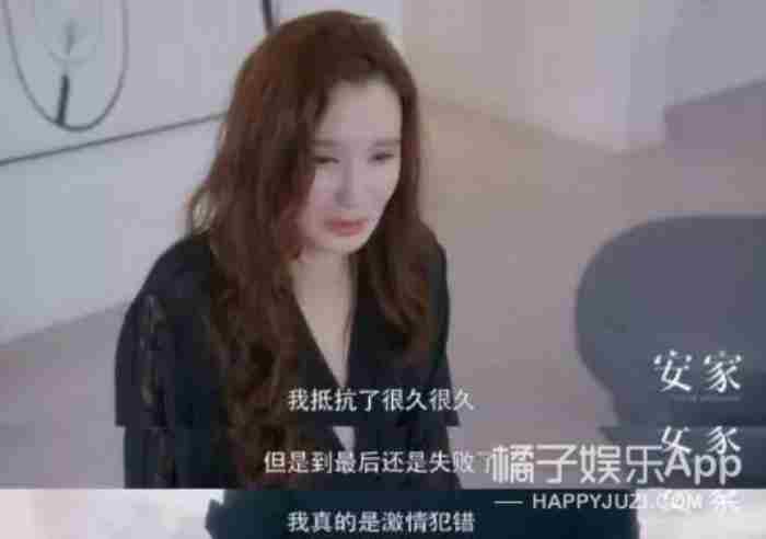 钢铁直女在恋综里当对照组几冬 什么男生喜欢钢铁直女