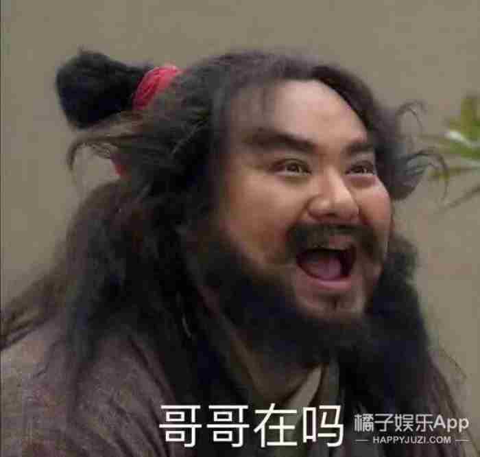 钢铁直女在恋综里当对照组几冬 什么男生喜欢钢铁直女