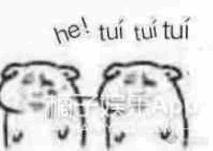 钢铁直女在恋综里当对照组几冬 什么男生喜欢钢铁直女