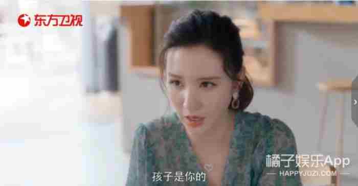 钢铁直女在恋综里当对照组几冬 什么男生喜欢钢铁直女