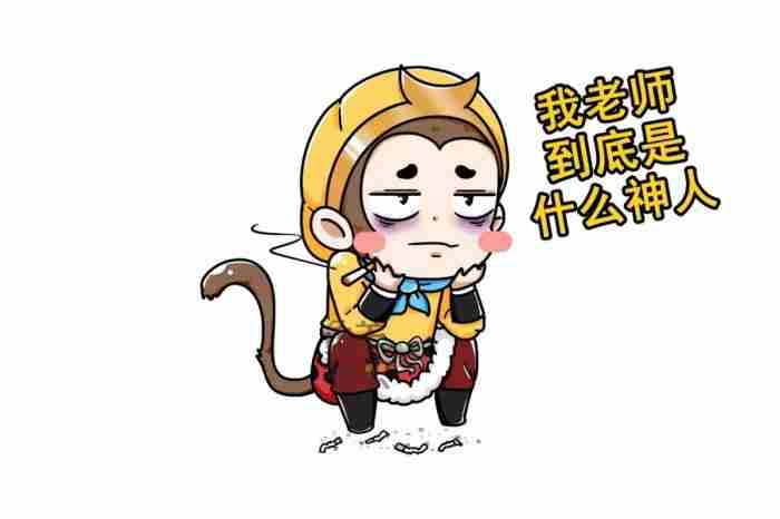 须菩提祖师(古典名著西游记中的人物)