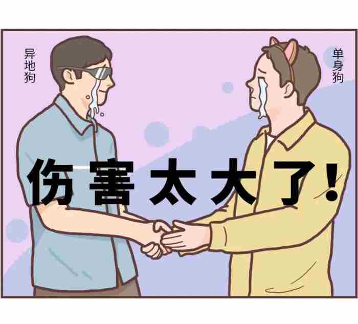 裸睡对身体有什么好处? 裸睡好处多还是坏处多