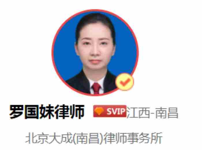 起诉离婚不同意调解会判离婚吗 被告不同意调解还会再开庭吗