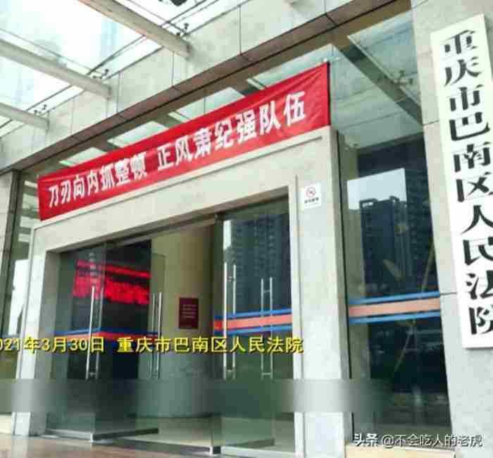 一女网友出轨了我 女人有外遇想离婚怎么办